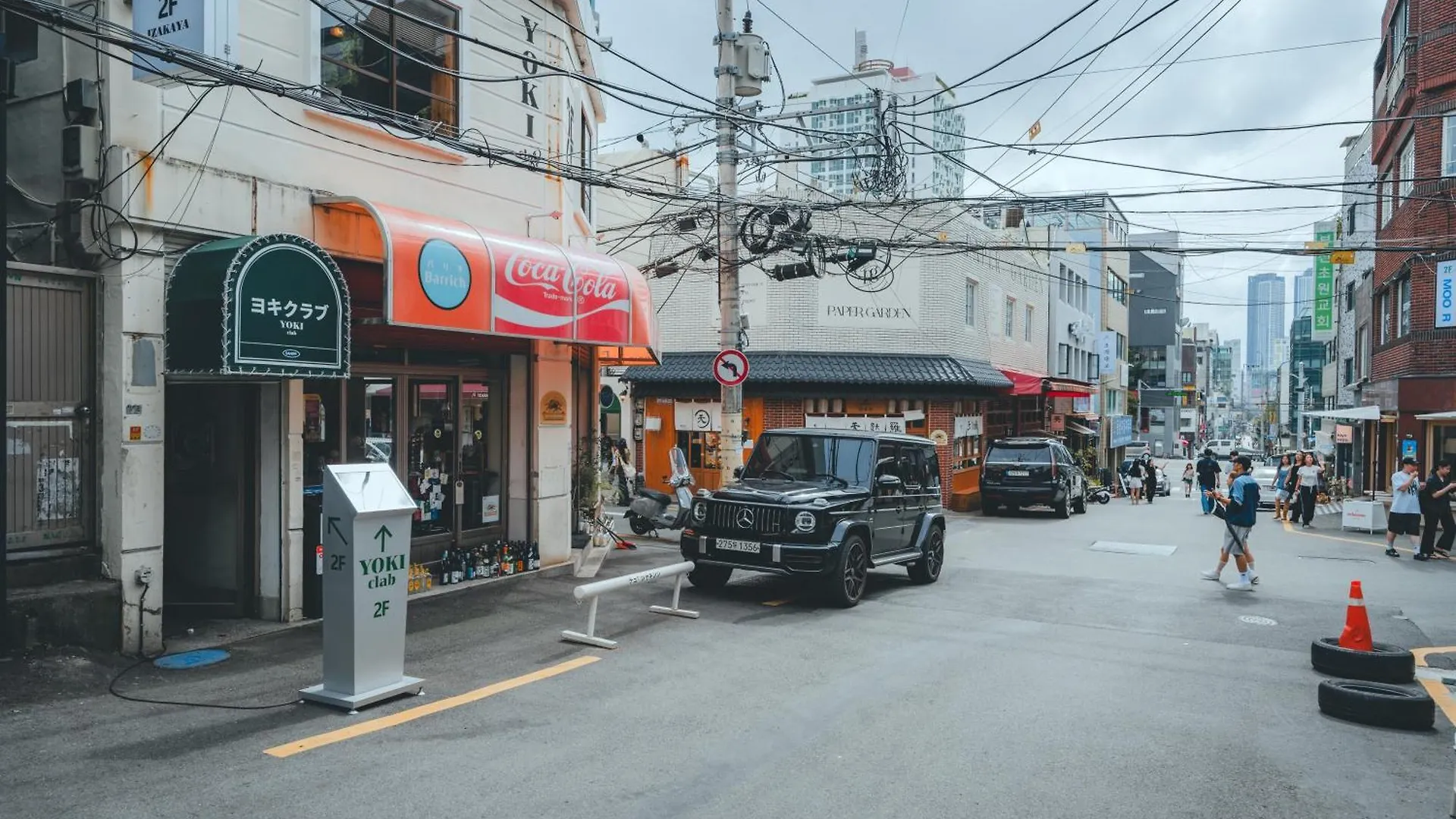 Mute Stay Busan South Korea